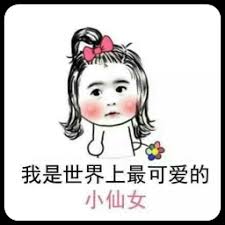 semar jitu77 link alternatif Qin Hui juga menyukai temperamen kepala wanita keluarga Yan yang menyegarkan